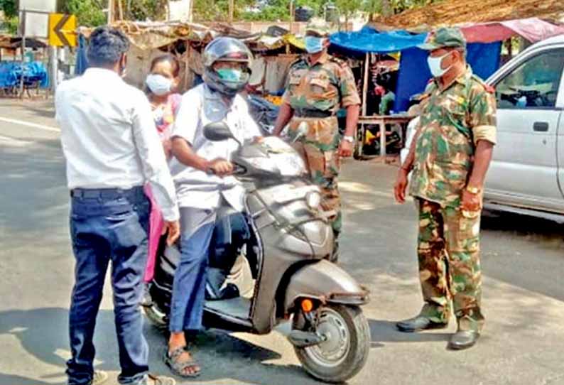 கோவை மாவட்டத்தில் ஊரடங்கு: பாதுகாப்பு பணியில் முன்னாள் ராணுவ வீரர்கள்