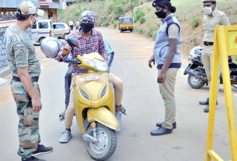 தனிமைப்படுத்தப்பட்ட பகுதிகளில் பாதுகாப்பு பணியில் முன்னாள் ராணுவ வீரர்கள்