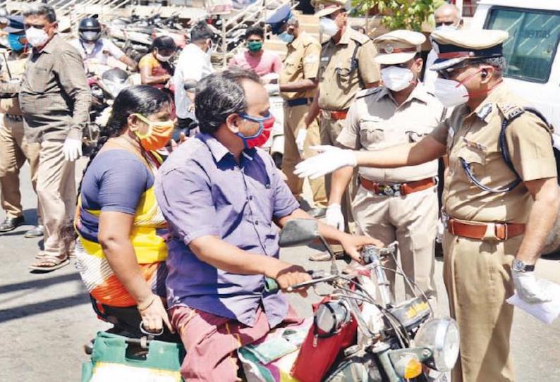 அடையாள அட்டை இல்லாமல் வந்தவர்கள் மீது பாரபட்சமின்றி வழக்கு கண்காணிப்புக்குழு சிறப்பு ஐ.ஜி.சாரங்கன் அறிவுறுத்தல்