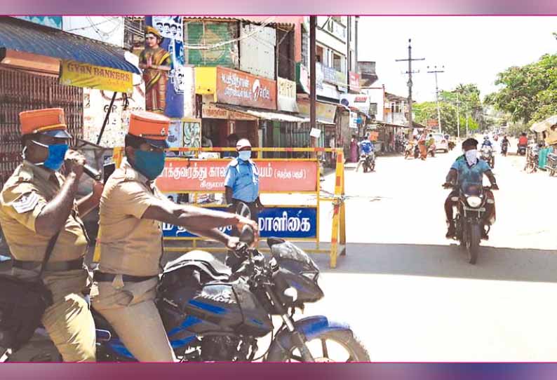 ஊரடங்கை மீறி கிருமாம்பாக்கத்தில் கடைகள் திறப்பு - ஒலிபெருக்கி மூலம் போலீசார் எச்சரிக்கை