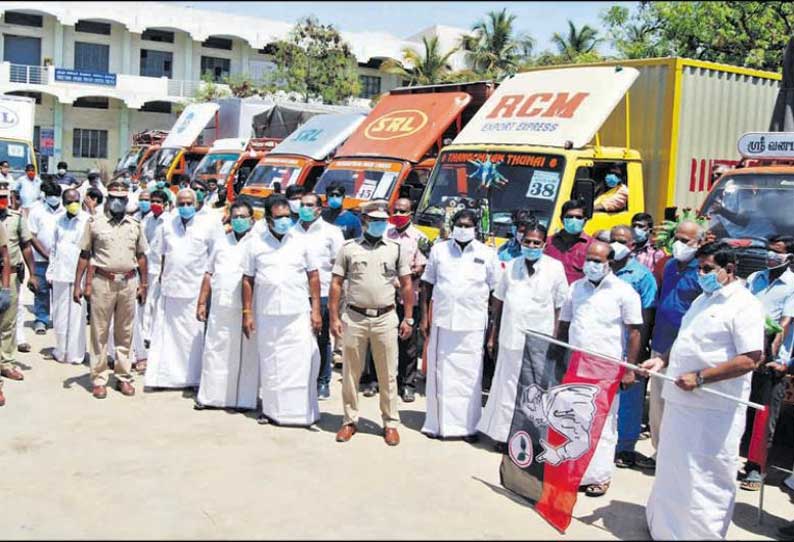 திருப்பூர் தெற்கு தொகுதியில் 10 ஆயிரம் குடும்பத்தினருக்கு உணவுப்பொருட்கள் - அமைச்சர் தொடங்கி வைத்தார்