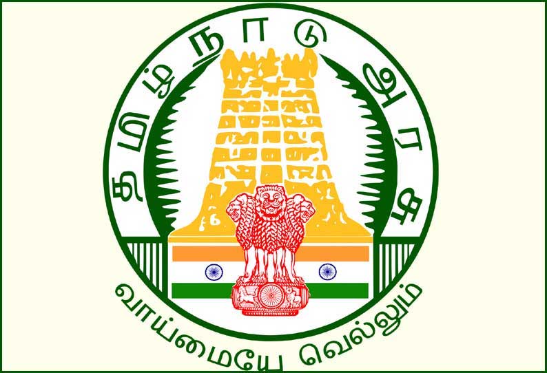 வேதாரண்யத்தில் அடையாள அட்டை இல்லாமல் வெளியே வந்தால் கடும் நடவடிக்கை நகராட்சி ஆணையர் எச்சரிக்கை