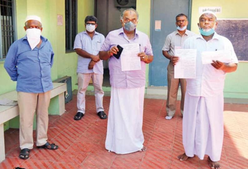 “பச்சரிசிக்கு உரிய மானியத்தொகையை கொரோனா நிதியில் சேர்த்து விடுங்கள்” பாளையங்கோட்டை அனைத்து மஹல்லா கூட்டமைப்பு வலியுறுத்தல்