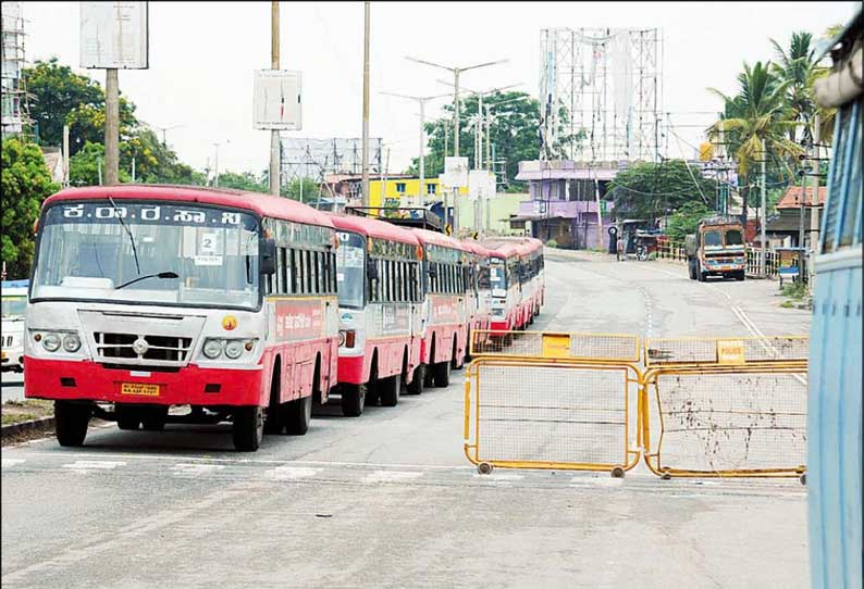 பாதராயனபுரா வன்முறை சம்பவத்தில் கைதான 5 பேருக்கு கொரோனா - ராமநகர் சிறையில் அடைக்க எதிர்ப்பு-பரபரப்பு