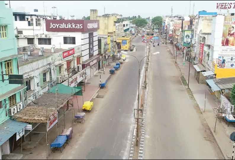 முழு ஊரடங்கால் வெறிச்சோடிய சாலைகள் கடைகள் அடைப்பு