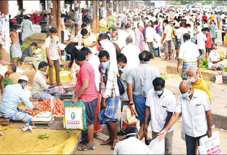 விழுப்புரத்தில் 4 நாட்களுக்கு பிறகு கடைகள் திறப்பு: காய்கறி வாங்க மக்கள் திரண்டதால் பரபரப்பு