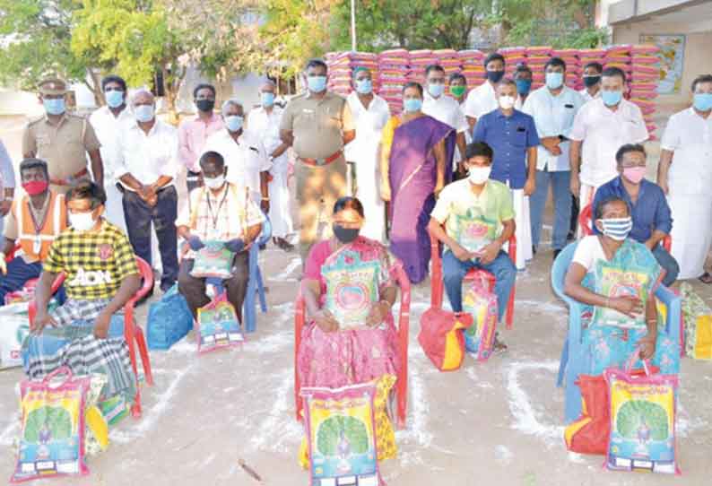 திண்டுக்கல்லில் 2,500 ஏழைகளுக்கு நிவாரண பொருட்கள்