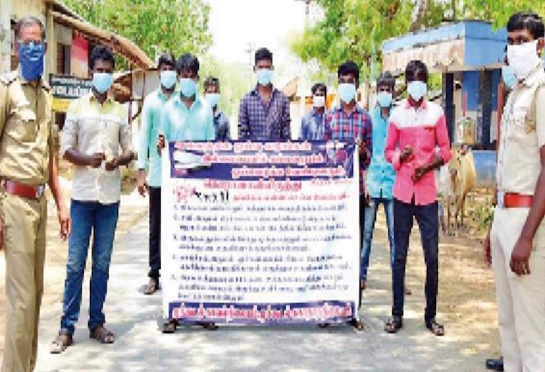 ஊரடங்கை மீறி சுற்றியவர்களுக்கு நூதன தண்டனை வழங்கிய போலீசார்