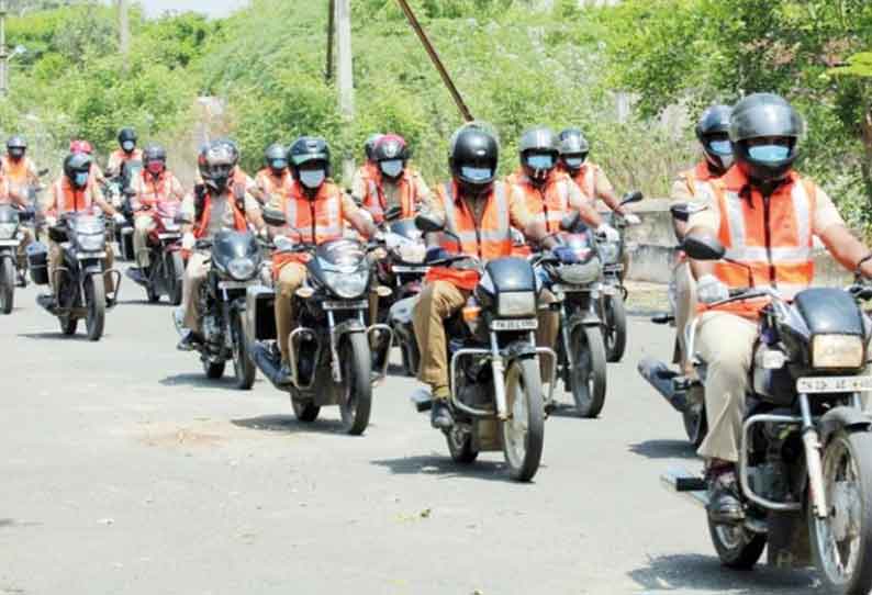 திருவண்ணாமலை மாவட்டத்தில் ஊரடங்கை கண்காணிக்க 2-ம் கட்ட ‘ஈகிள்’ சிறப்பு ரோந்துப்படை