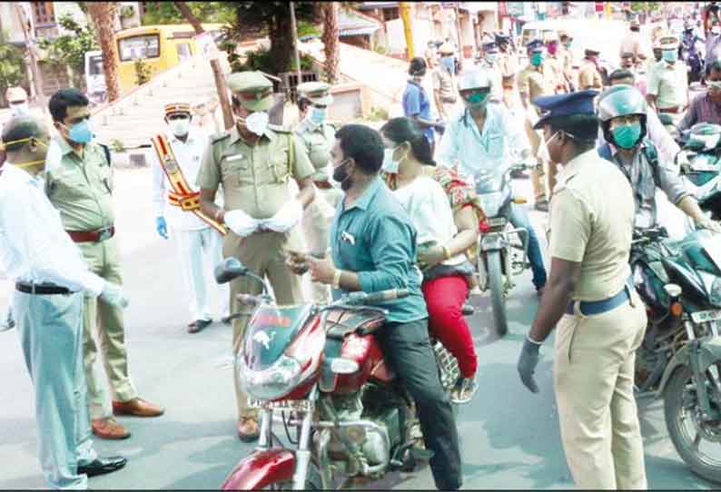 அத்தியாவசிய தேவைக்காக வெளியே செல்ல பொதுமக்கள் அனுமதி சீட்டை பயன்படுத்த வேண்டும் கலெக்டர் உத்தரவு