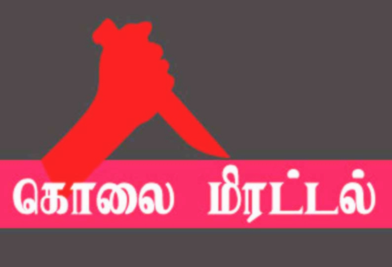 நீடாமங்கலம் ஒன்றிய ஆணையருக்கு கொலை மிரட்டல் தி.மு.க. பிரமுகர் மீது வழக்கு