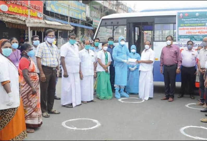 கவுந்தப்பாடியில் நடமாடும் பரிசோதனை மையம் - அமைச்சர் கே.சி.கருப்பணன் தொடங்கி வைத்தார்