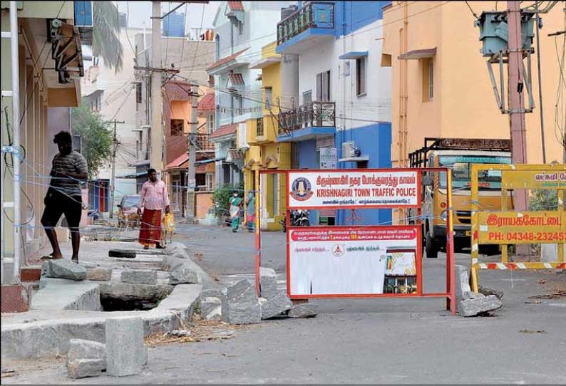 விழுப்புரம் அரசு டாக்டருக்கு கொரோனா: குடும்பத்தினர் உள்பட 11 பேருக்கு பரிசோதனை