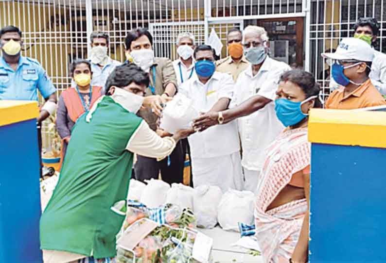 புவனகிரி, விருத்தாசலம் பகுதியில் நிவாரண பொருட்கள் வழங்கும் நிகழ்ச்சி