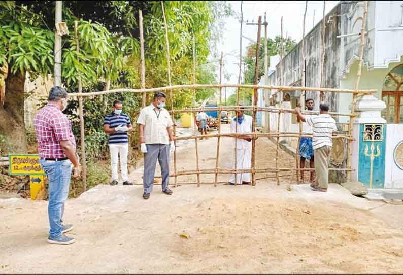 கடலூர் நகரில் முதியவருக்கு கொரோனா தொற்று தடுப்பு நடவடிக்கையில் சுகாதார ஊழியர்கள் தீவிரம்