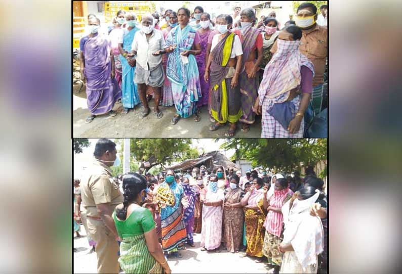 நிவாரண பொருட்கள் கிடைக்காததால் ஈரோட்டில் 2 இடங்களில் பொதுமக்கள் போராட்டம்