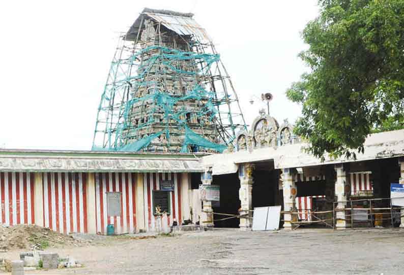 பெரம்பலூர், அரியலூர் மாவட்டங்களில் ஊரடங்கினால் களையிழந்த ஆடிப்பெருக்கு விழா