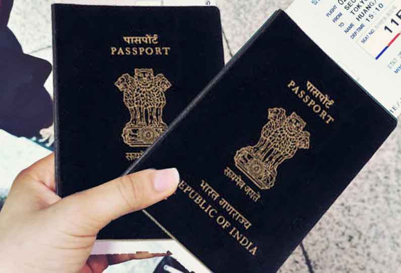 By Video Call Facility To Know The Status Of Passport Application by-video-call-facility-to-know-the-status-of-passport-application