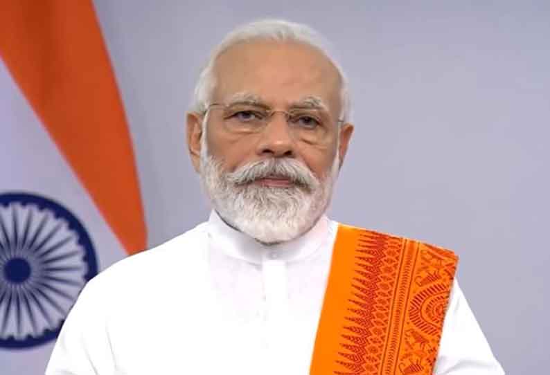 குஜராத் மருத்துவமனை தீ விபத்தில் 8 பேர் பலி - உயிரிழந்தவர்களின் குடும்பத்திற்கு பிரதமர் மோடி 2 லட்சம் ரூபாய் நிவாரணம் அறிவிப்பு