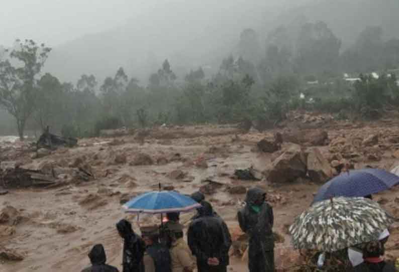 இடுக்கி நிலச்சரிவில் சிக்கி உயிரிழந்தோரின் எண்ணிக்கை 23-ஆக உயர்வு