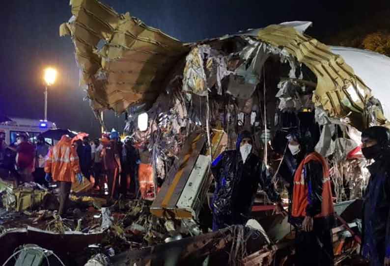 கேரளா விமான விபத்து: சிகிச்சைபெற்று வருபவர்களில் 22 பேரின் உடல்நிலை கவலைக்கிடம்