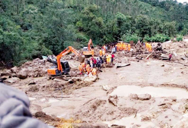 மூணாறு நிலச்சரிவில் கயத்தாறு தொழிலாளர்கள் சிக்கியது எப்படி? உறவினர்கள் பரபரப்பு தகவல்