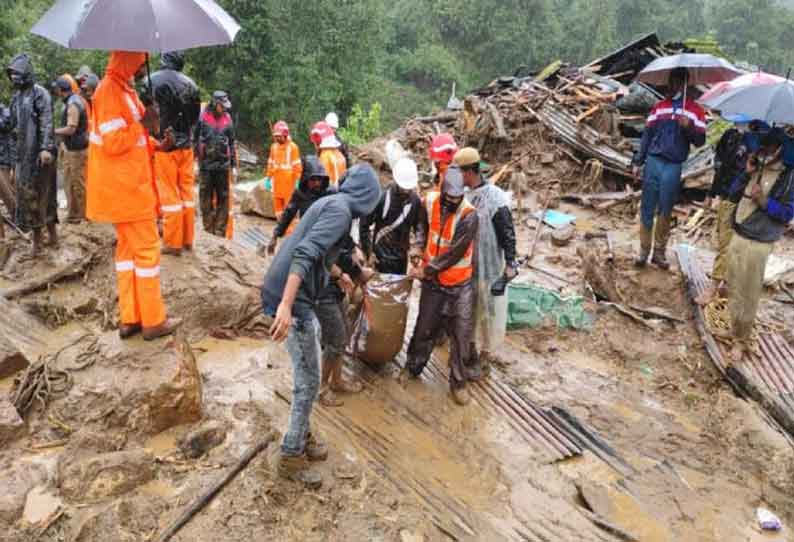 கேரள மாநிலம் மூணாறு அருகே நிலச்சரிவில் சிக்கி உயிரிழந்தவர்கள் எண்ணிக்கை 49 ஆக உயர்வு