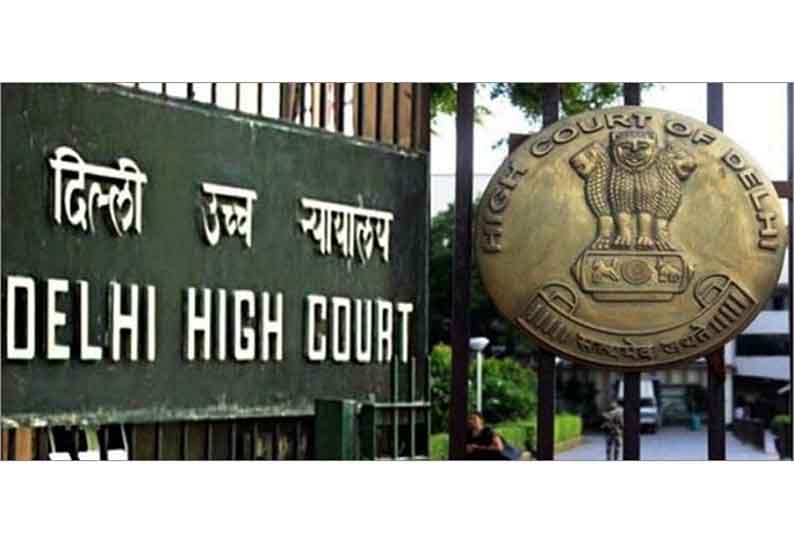 சுற்றுச்சூழல் தாக்க மதிப்பீட்டு அறிக்கை விவகாரம்: கோர்ட்டு அவமதிப்பு வழக்கில் 17-ந்தேதிக்குள் பதில் அளிக்க வேண்டும்: மத்திய அரசுக்கு, டெல்லி ஐகோர்ட்டு உத்தரவு சுற்றுச்சூழல் தாக்க மதிப்பீட்டு அறிக்கை விவகாரம்: கோர்ட்டு அவமதிப்பு வழக்கில் 17-ந்தேதிக்குள் பதில் அளிக்க வேண்டும்: மத்திய அரசுக்கு, டெல்லி ஐகோர்ட்டு உத்தரவு