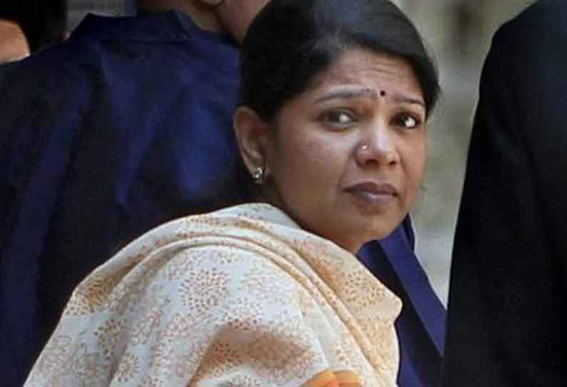 ‘நான் இதுவரை யாருக்கும் மொழியாக்கம் செய்ததே கிடையாது’ - கனிமொழி எம்.பி.பேட்டி ‘நான் இதுவரை யாருக்கும் மொழியாக்கம் செய்ததே கிடையாது’ - கனிமொழி எம்.பி.பேட்டி