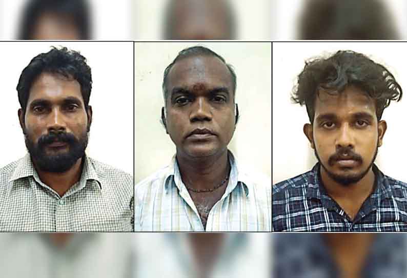 கடலூரில், ரூ.1½ கோடி புகையிலை பொருட்கள் பறிமுதல்: மளிகைக்கடைக்காரர் உள்பட 3 பேர் கைது - தலைமறைவான மேலும் 3 பேருக்கு வலைவீச்சு