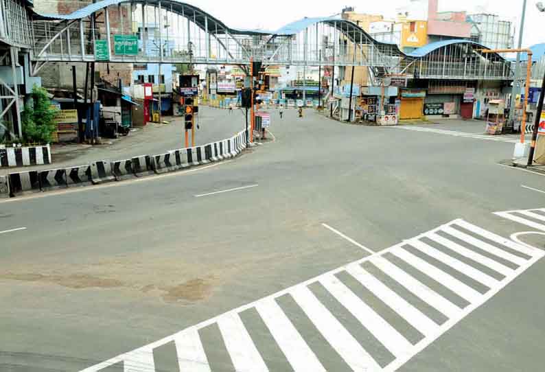 முழு ஊரடங்கையொட்டி கடைகள் அடைப்பு: பொதுமக்கள் வீடுகளில் முடங்கியதால் சாலைகள் வெறிச்சோடின