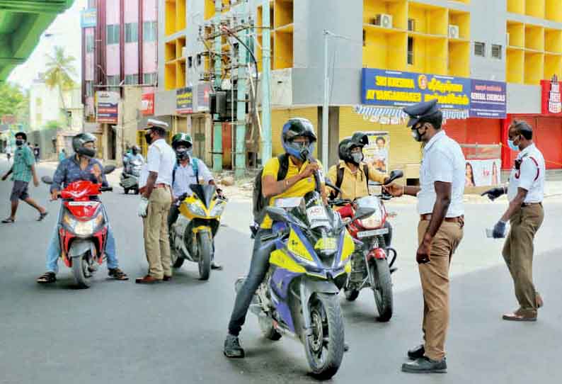 கோவையில் முழு ஊரடங்கு: கடைகள் அடைப்பு; சாலைகள் வெறிச்சோடின