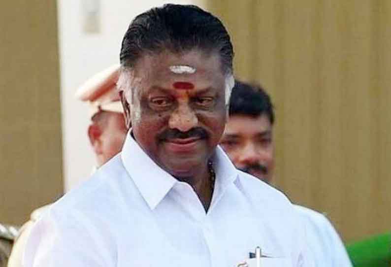 கொரோனா பாதிப்பு: வசந்தகுமார் எம்.பி.விரைவில் நலம் பெற இறைவனை பிரார்த்திக்கிறேன் - ஒ.பன்னீர்செல்வம் கொரோனா பாதிப்பு: வசந்தகுமார் எம்.பி.விரைவில் நலம் பெற இறைவனை பிரார்த்திக்கிறேன் - ஒ.பன்னீர்செல்வம்