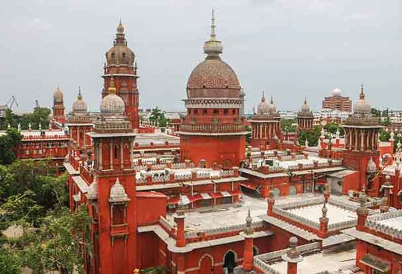 விநாயகர் சிலை விவகாரம் அரசு முடிவுக்கு ஆதரவாகவும், எதிராகவும் வழக்குகள் தாக்கல் - ஐகோர்ட்டில் விரைவில் விசாரணை விநாயகர் சிலை விவகாரம் அரசு முடிவுக்கு ஆதரவாகவும், எதிராகவும் வழக்குகள் தாக்கல் - ஐகோர்ட்டில் விரைவில் விசாரணை