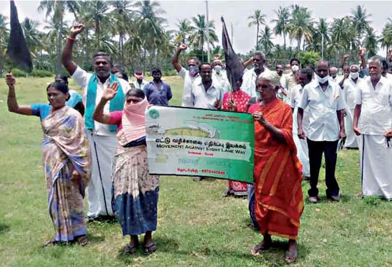 8 வழிச்சாலை திட்டத்திற்கு எதிர்ப்பு: விவசாயிகள் கருப்பு கொடி ஏந்தி ஆர்ப்பாட்டம்