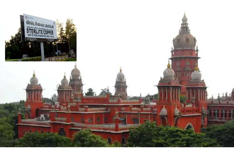 ஸ்டெர்லைட்டுக்கு எதிரான உயர்நீதிமன்றத்தின் தீர்ப்பு: பல்வேறு கட்சித்தலைவர்கள் வரவேற்பு