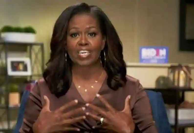 டொனால்ட் டிரம்ப் நம் நாட்டுக்கு மோசமான ஜனாதிபதி: மைக்கேல் ஒபாமா