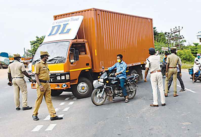 புதுச்சேரியில் முழு ஊரடங்கு அமல்: கடலூர் மாவட்ட வாகனங்கள் செல்ல தடை - போலீசார் திருப்பி அனுப்பினர்