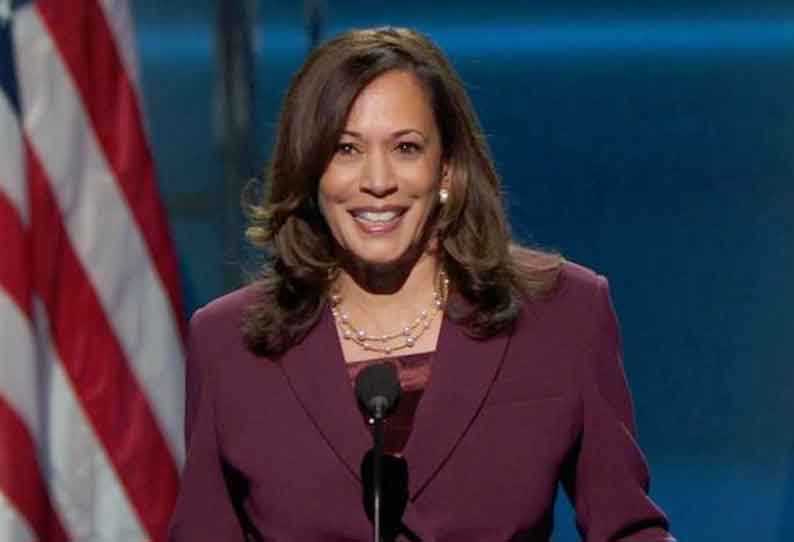 அமெரிக்க துணை ஜனாதிபதி வேட்பாளராக கமலா ஹாரிஸ் அதிகாரபூர்வமாக அறிவிப்பு