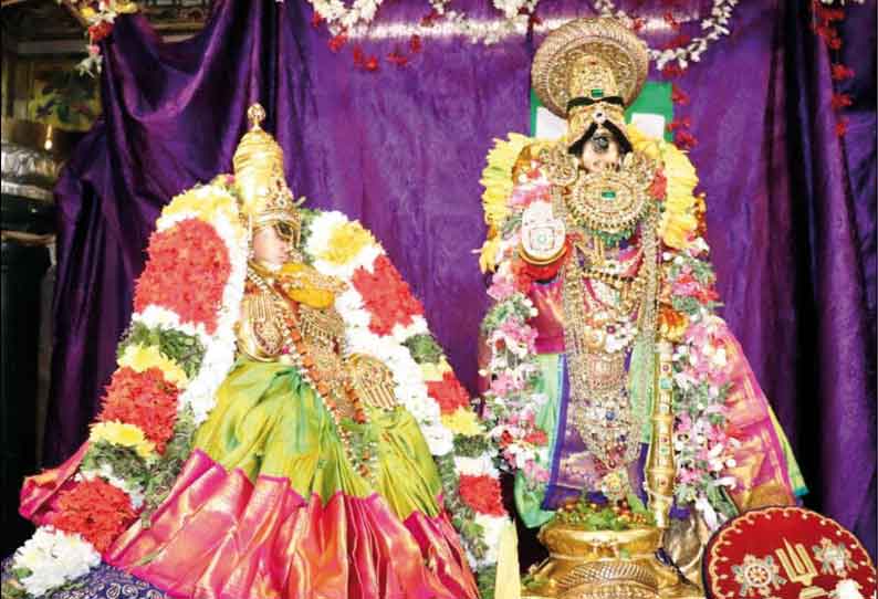 ஸ்ரீரங்கம் ரெங்கநாதர் கோவிலில் நம்பெருமாள்-தாயார் சேர்த்தி சேவை