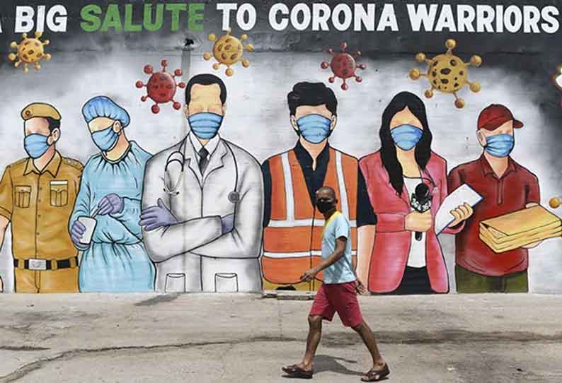 ஆகஸ்ட் 22: மாவட்டம் வாரியாக கொரோனா பாதிப்பு ஆகஸ்ட் 22: மாவட்டம் வாரியாக கொரோனா பாதிப்பு