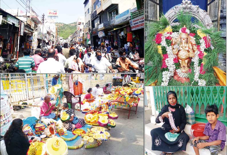 திருவண்ணாமலையில் விநாயகர் சதுர்த்தி விழா கோலாகலமாக கொண்டாடப்பட்டது