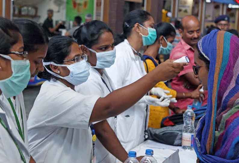 இந்தியாவில் கொரோனா பாதிப்பு 30 லட்சத்தை நெருங்கியது; 56 ஆயிரம் பேர் பலி