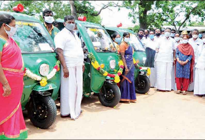 ஊராட்சிகளுக்கு ரூ.1.34 கோடியில் குப்பை சேகரிக்கும் பேட்டரி வண்டிகள் அமைச்சர் கே.பி.அன்பழகன் வழங்கினார்