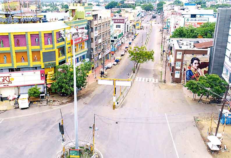 தளர்வு இல்லா முழு ஊரடங்கு: மாவட்டத்தில் கடைகள் அடைப்பு - பொதுமக்கள் நடமாட்டமின்றி சாலைகள் வெறிச்சோடின