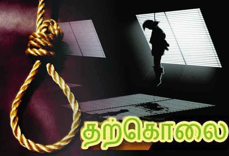 அடுத்த வாரம் திருமணம் நடக்க இருந்த நிலையில் வாலிபர் தூக்குப்போட்டு தற்கொலை