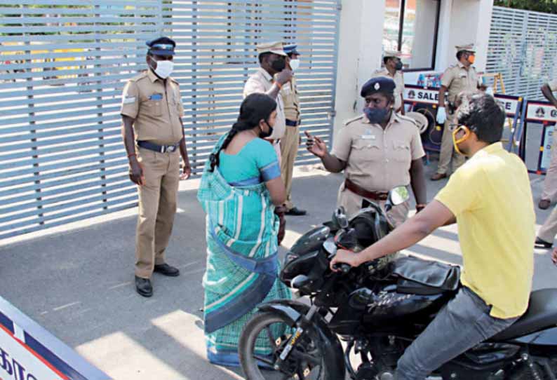 ஊழியர்களுக்கு கொரோனா பாதிப்பு: சேலம் கலெக்டர் அலுவலகம் 2-வது முறையாக மூடப்பட்டது