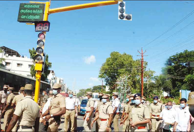 நாகர்கோவில் நகரில் நவீன விளக்குகளுடன் ‘சிக்னல்’ போலீஸ் சூப்பிரண்டு பத்ரி நாராயணன் தொடங்கி வைத்தார்