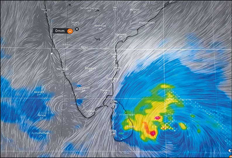 ‘புரெவி’ புயல்: தென் தமிழக கடலோர பகுதியை இன்று நெருங்குகிறது