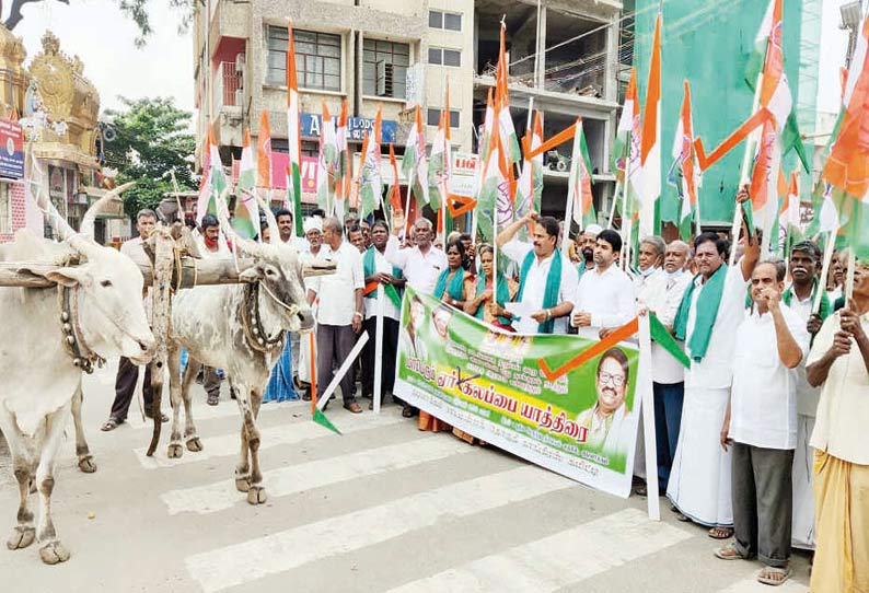 வேளாண் சட்டங்களை திரும்ப பெற வலியுறுத்தி காளைமாடுகளுடன் ஏர்கலப்பை யாத்திரை போராட்டம்